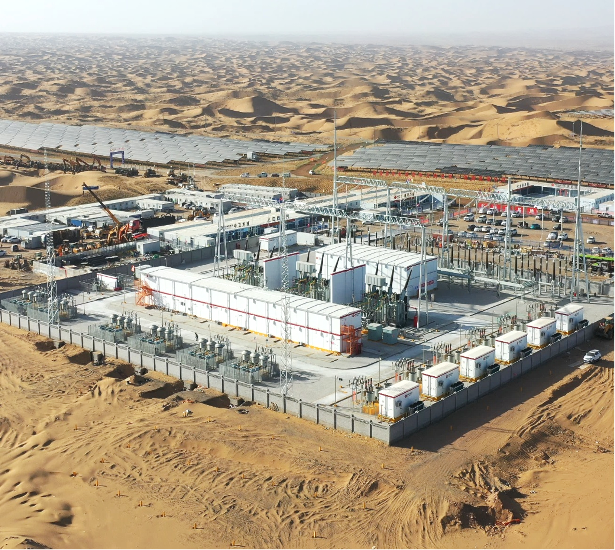 Typical Delivered Project